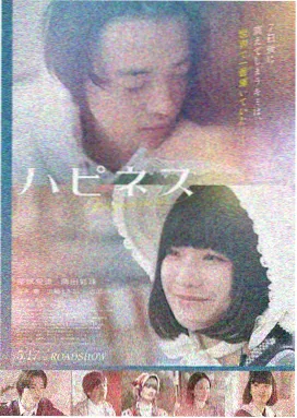 奥本海默 - good电影在线最新上映